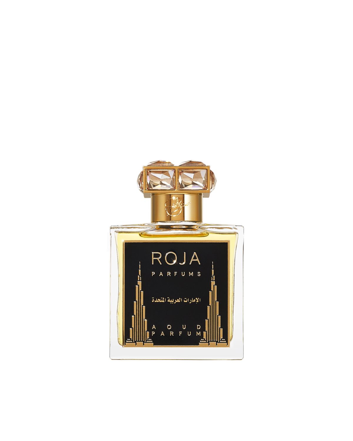 United Arab Emirates 50ml