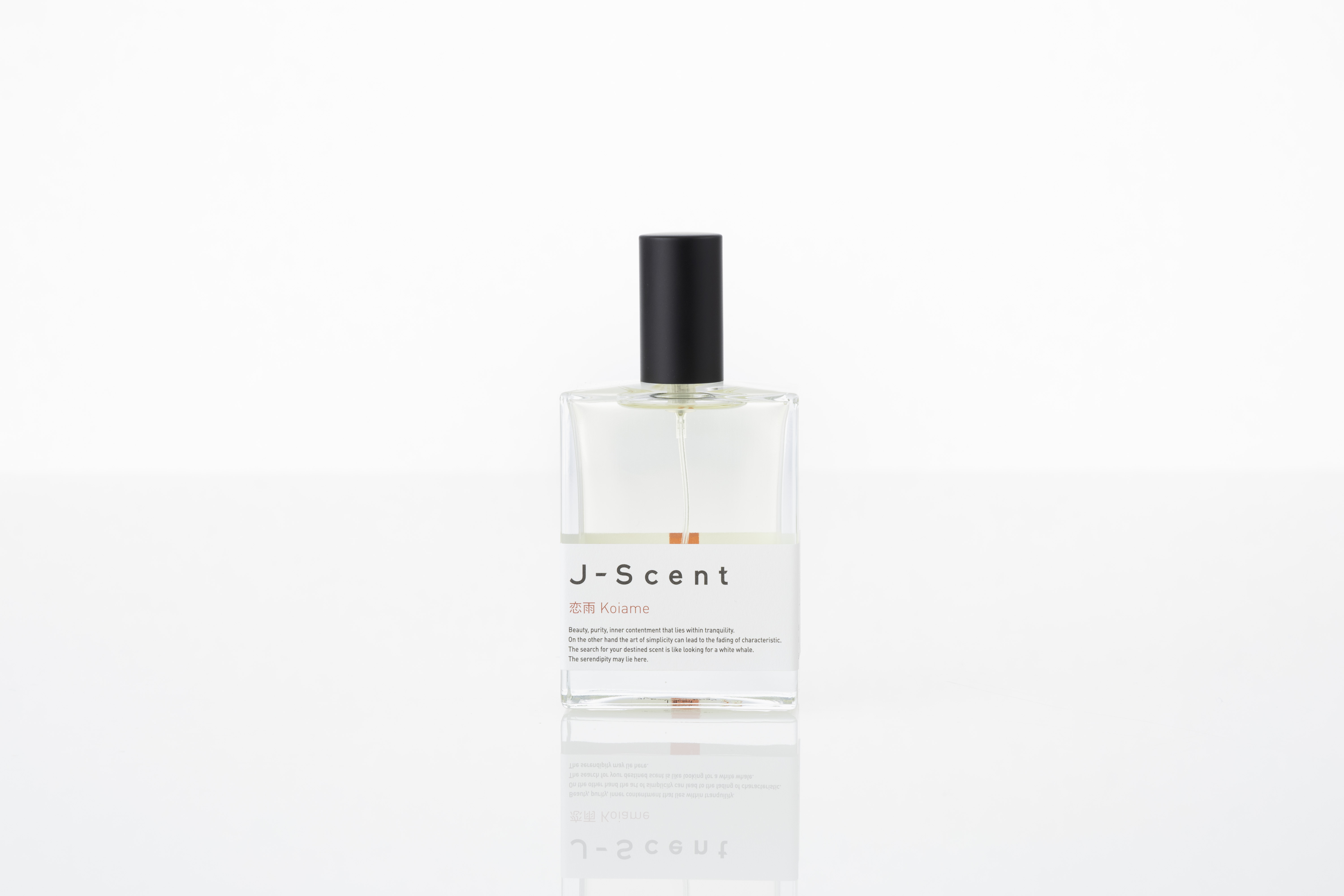 Koiame Eau de Parfum