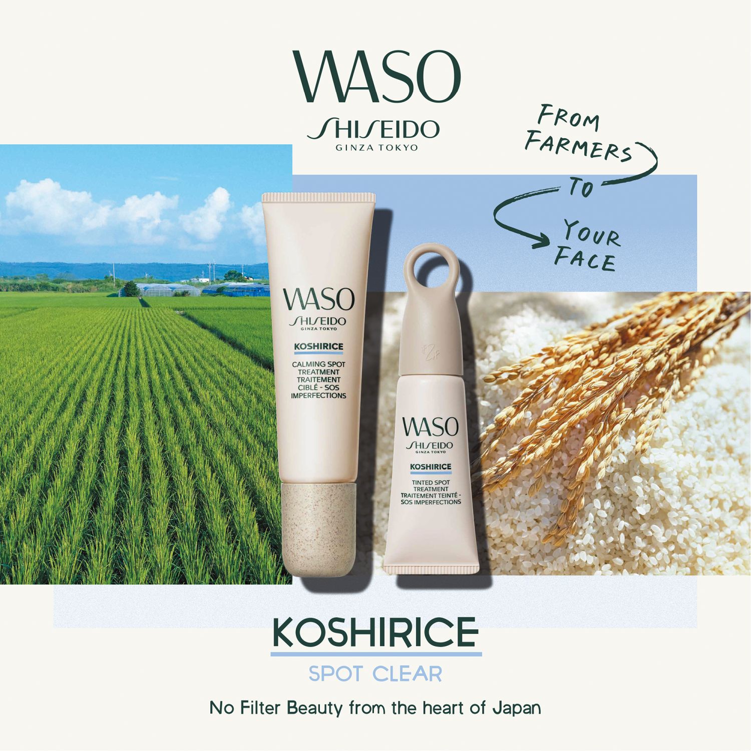 Koshirice Calming Spot Treatment