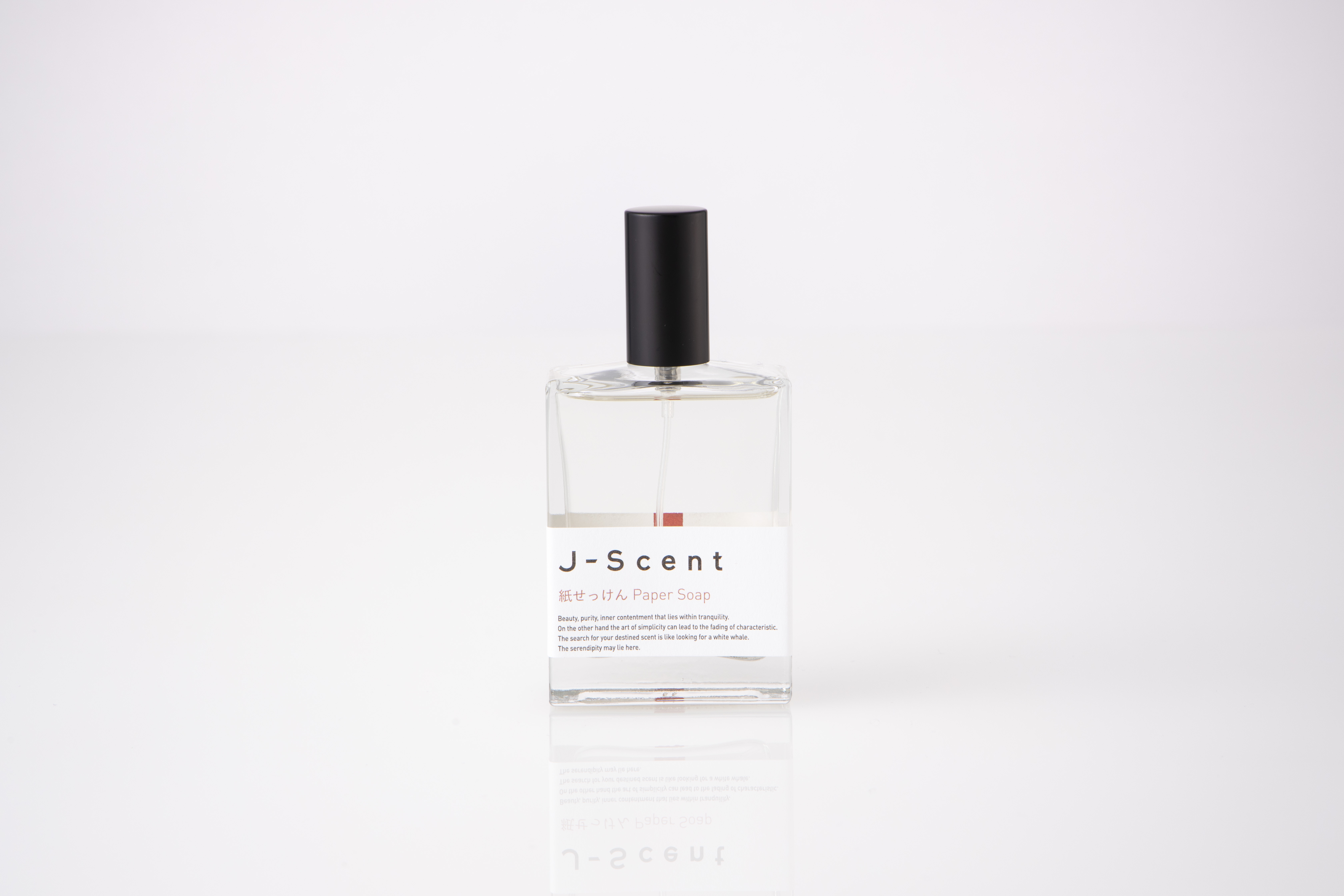 Paper Soap Eau de Parfum