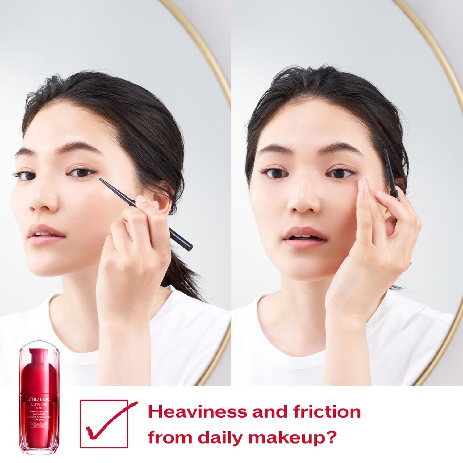 Ultimune EYE Power Infusing Eye Concentrate