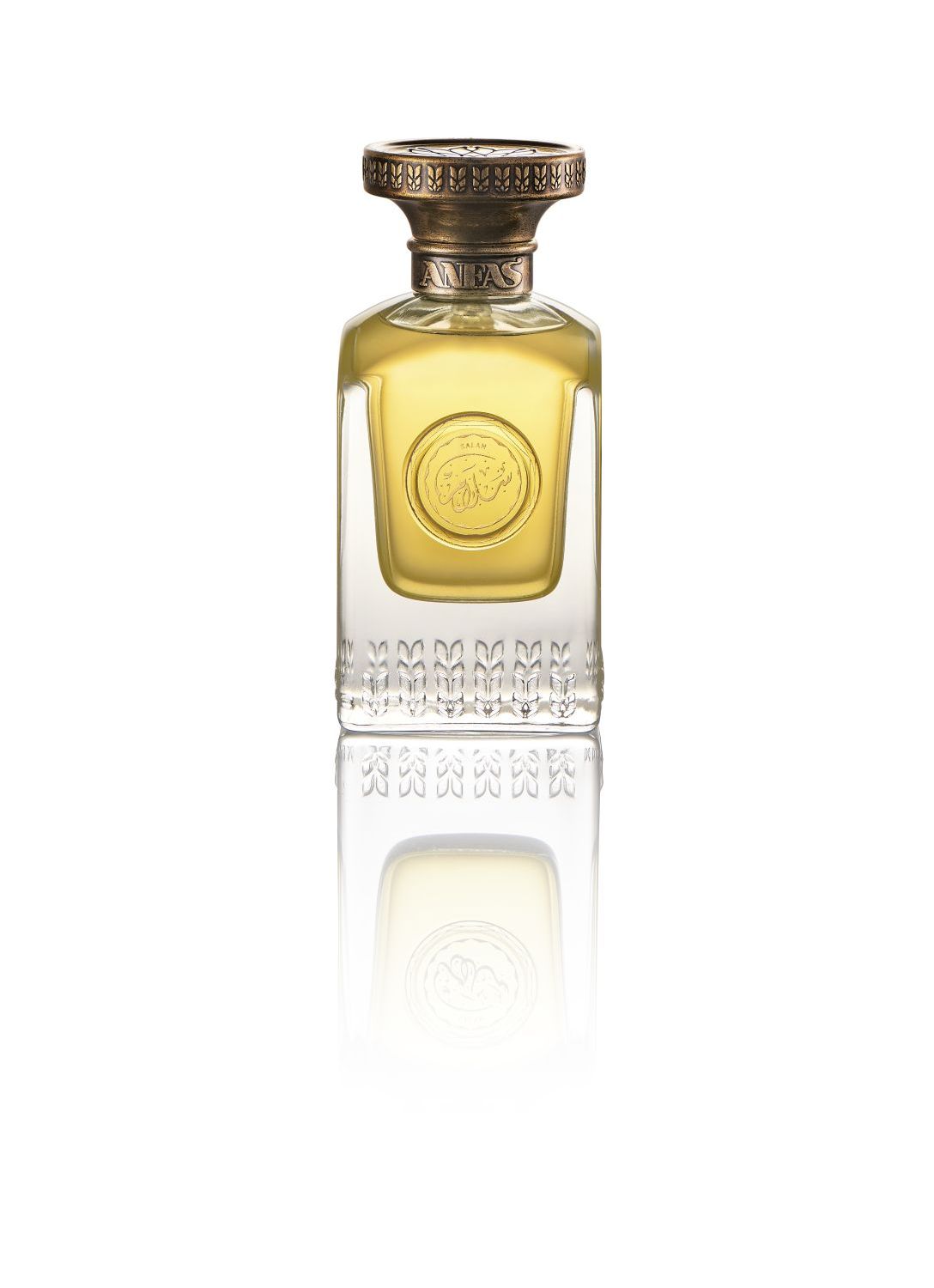 Salam Eau de Parfum
