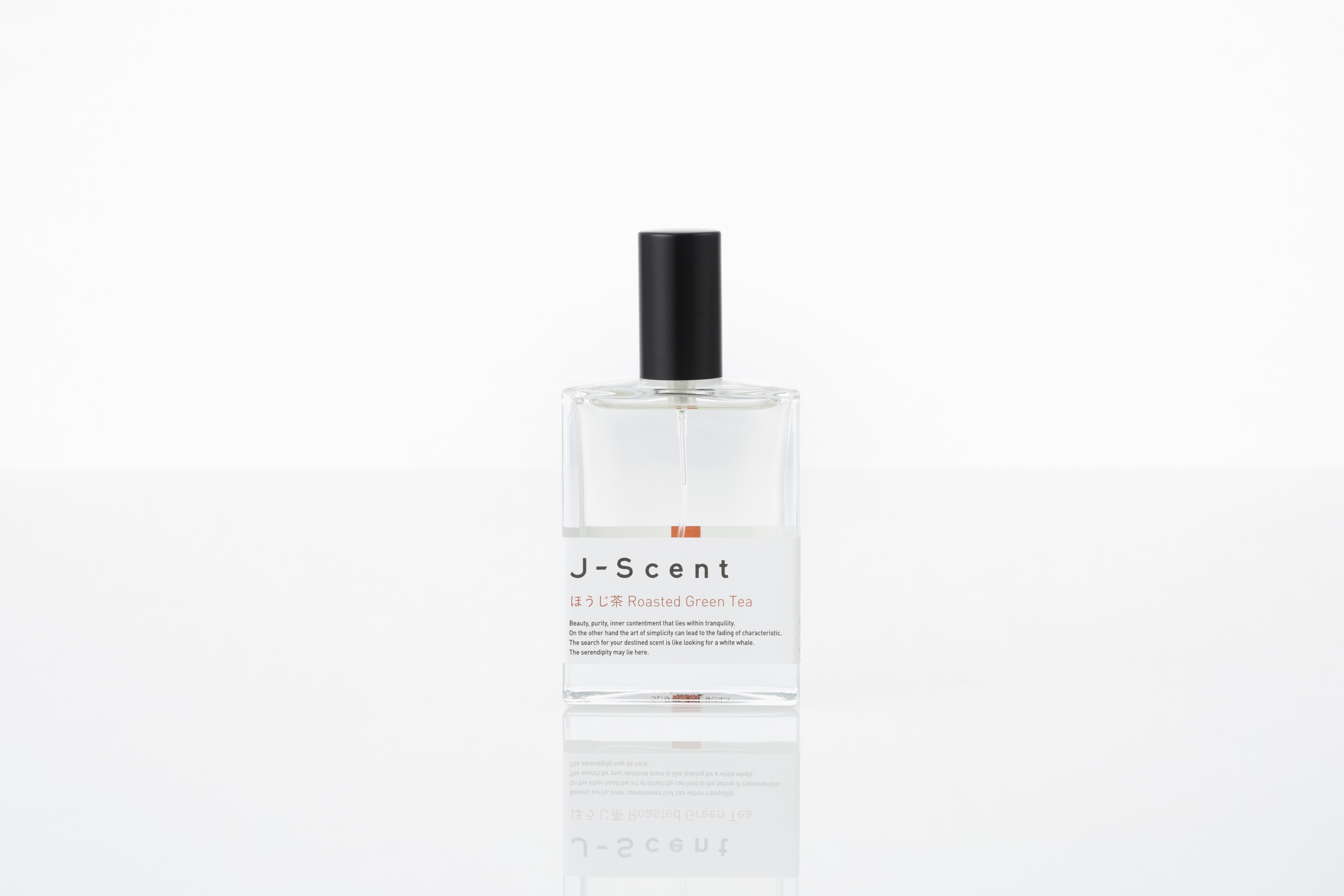 Roasted Green Tea Eau de Parfum