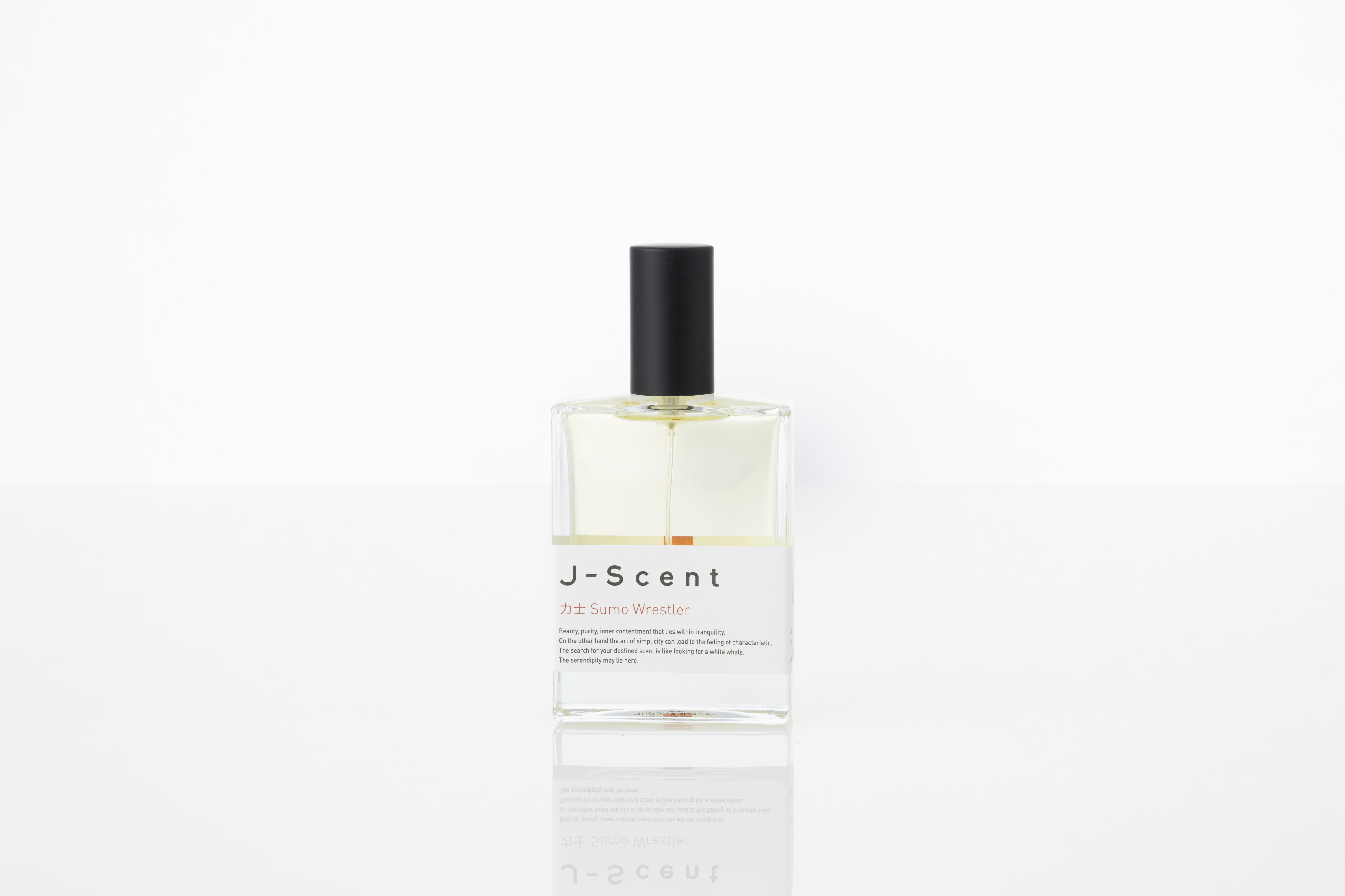 Sumo Wrestler Eau de Parfum