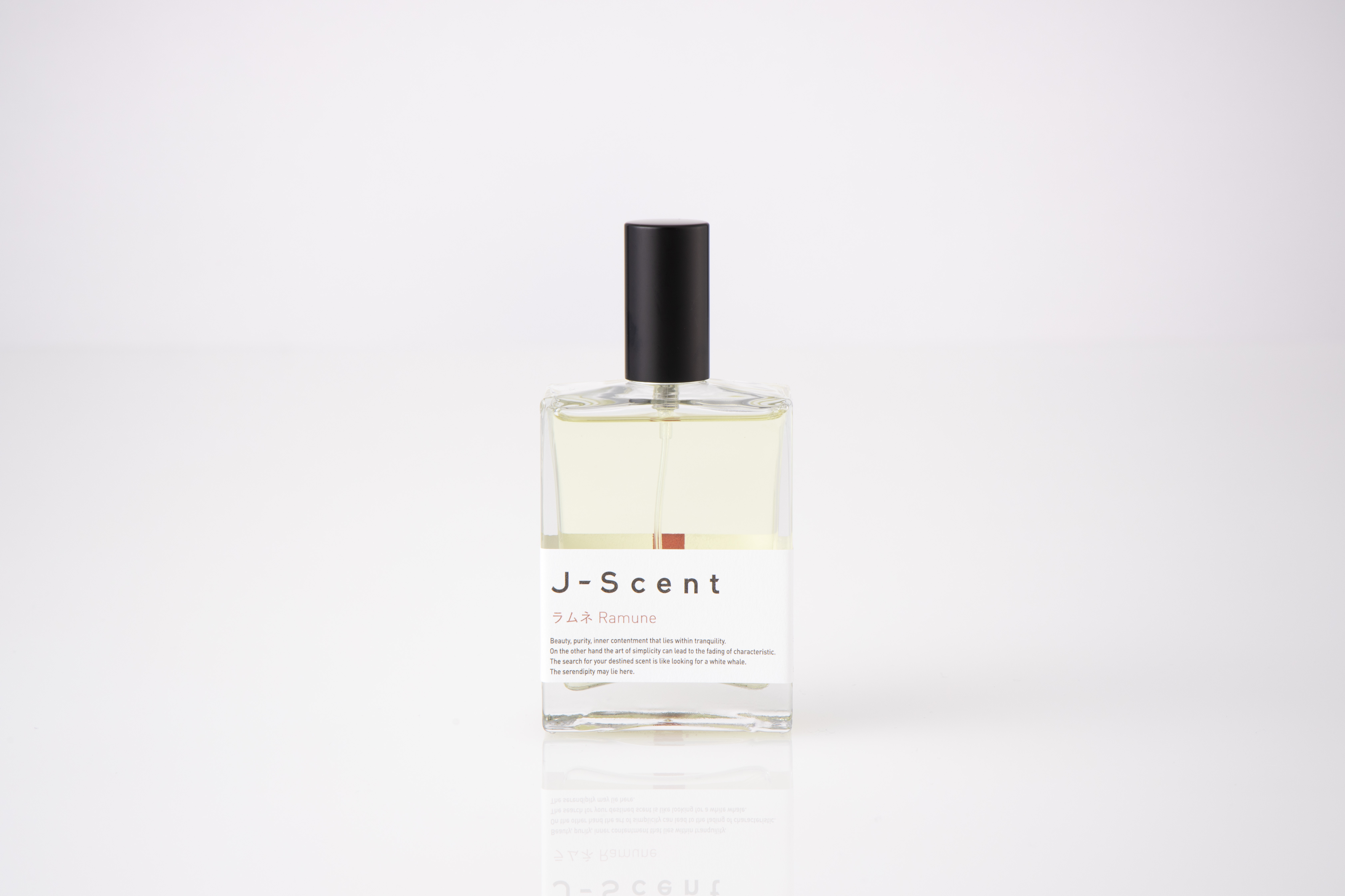Ramune Eau de Parfum