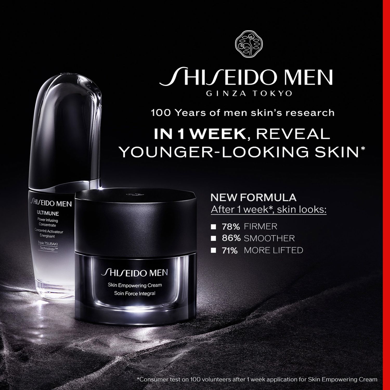 Shiseido Men Skin Empowering Cream REFILL