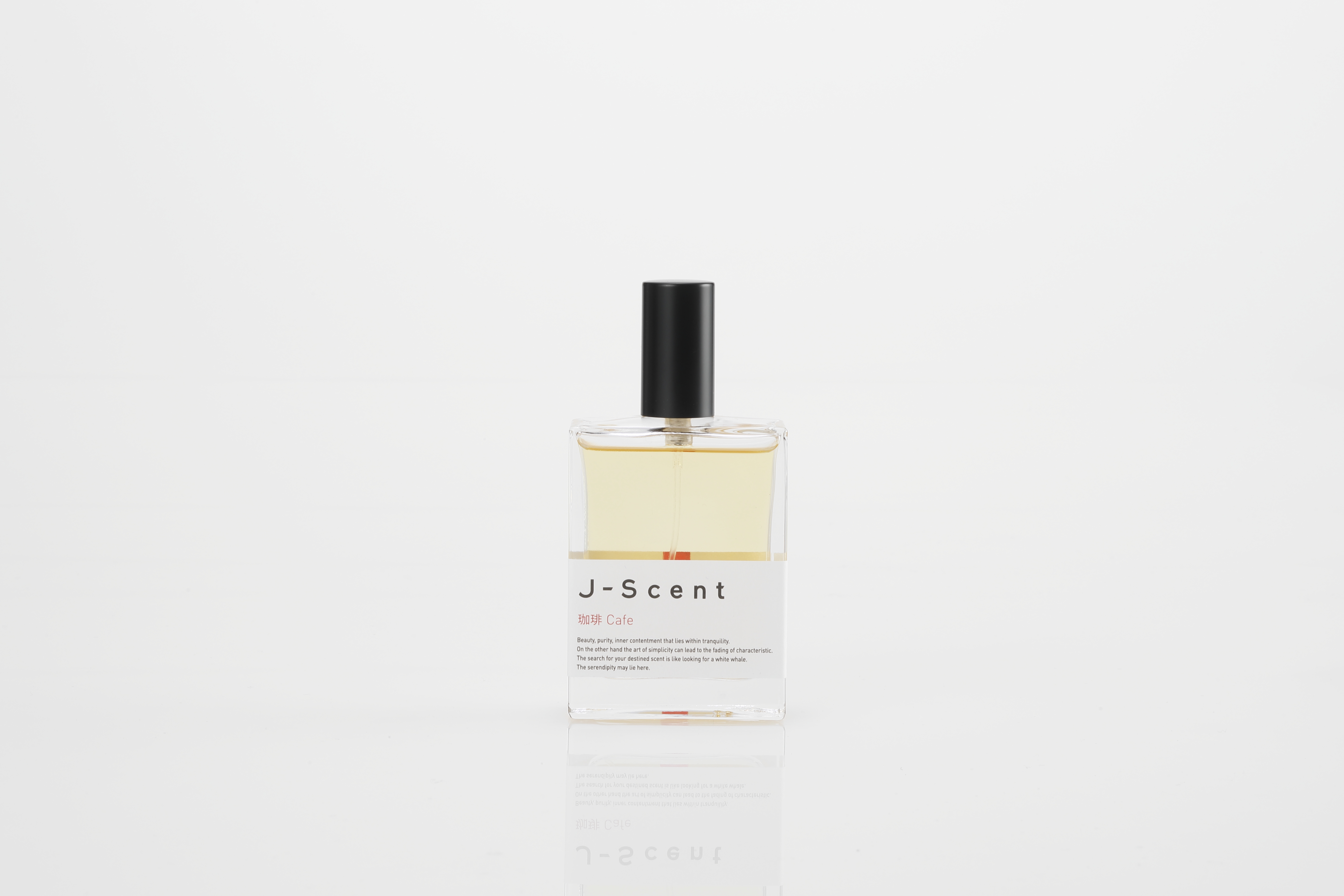 Cafe Eau de Parfum