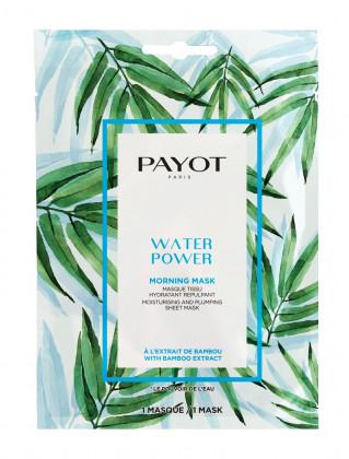 Water Power Mask 